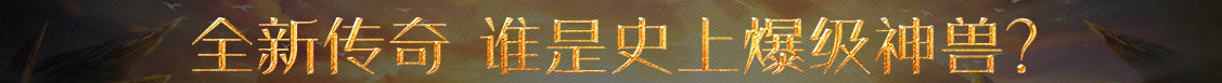 股票财经数字站